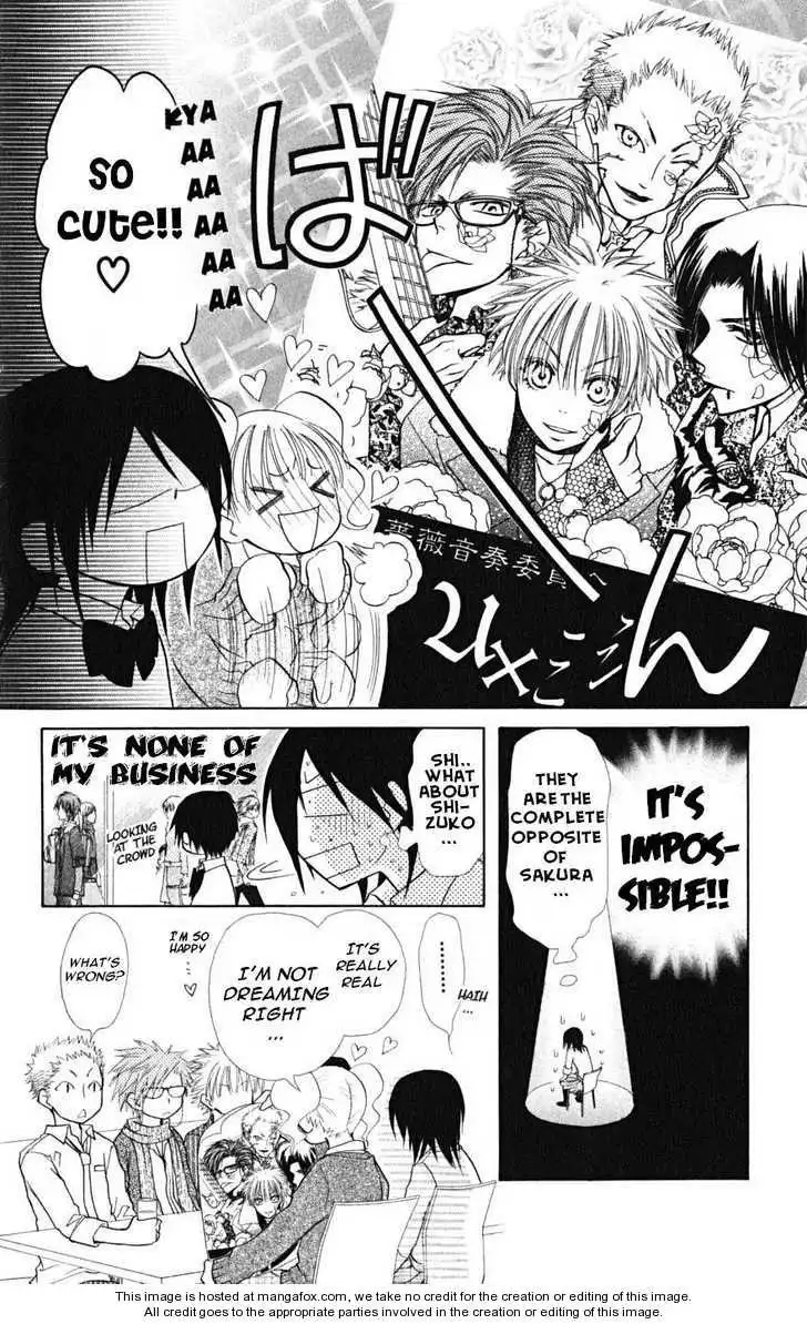 Kaichou Wa Maid-sama! Chapter 20 15